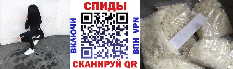 дарнет шоп  Крым  Бутират BDO 33% 