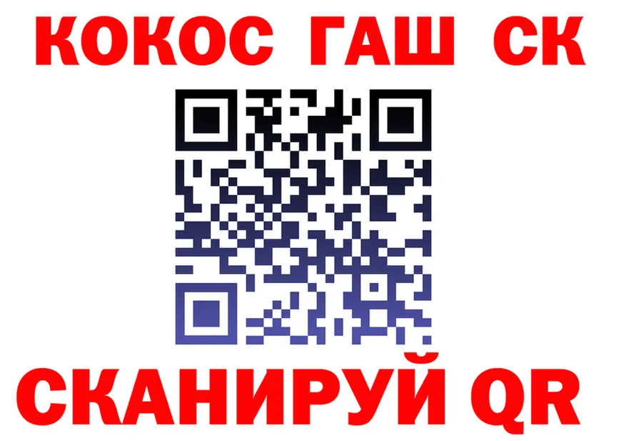 Alpha PVP крисы CK ТОР это МЕГА Крым