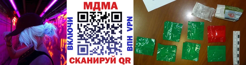 shop клад  Крым  MDMA VHQ 