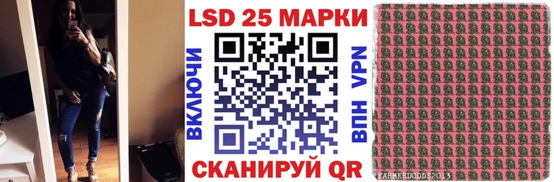где найти   Крым  Марки N-bome 1,8мг 