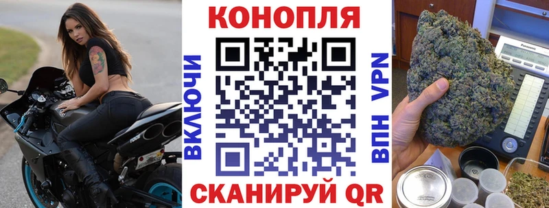 ОМГ ОМГ ссылки  Крым  Бошки марихуана индика 
